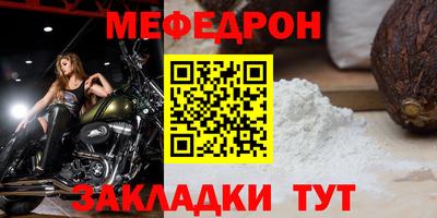 гидра Пенза