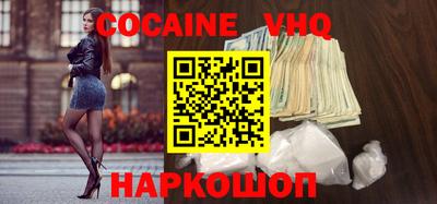 apvp Первоуральск