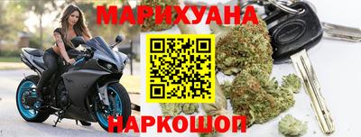 гидра Пенза
