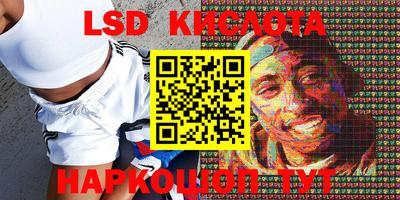 apvp Первоуральск