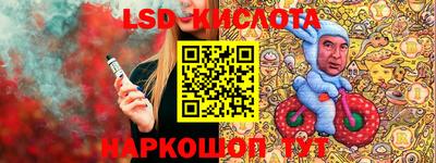 apvp Первоуральск