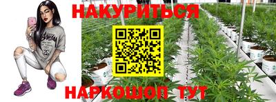 молекула духа Нягань