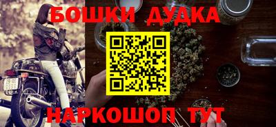 крисы Партизанск