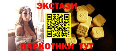spice Обь