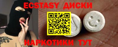 spice Обь