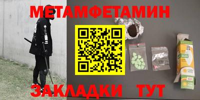 apvp Первоуральск