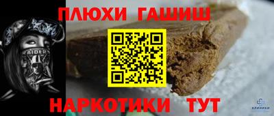 apvp Первоуральск