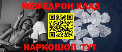 гидра Пенза
