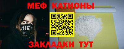 spice Обь